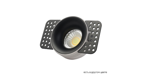 Встраиваемый светильник Crystal Lux CLT 078C1 BL