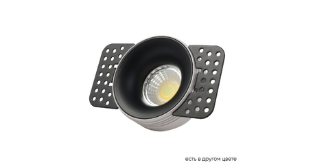 Встраиваемый светильник Crystal Lux CLT 078C1 BL