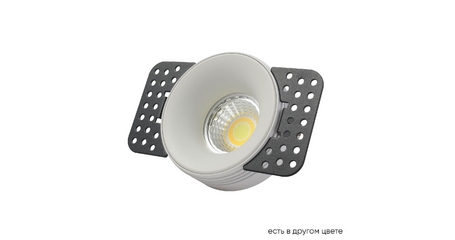 Встраиваемый светильник Crystal Lux CLT 078C1 WH