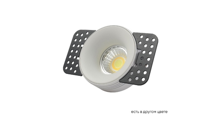 Встраиваемый светильник Crystal Lux CLT 078C1 WH