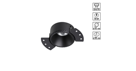 Встраиваемый светильник для ГКЛ потолка Novotech WIR Nimbus 370996