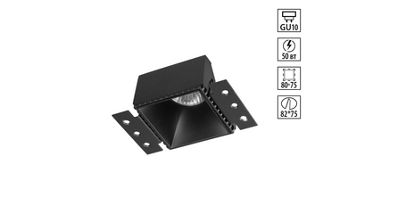 Встраиваемый светильник для ГКЛ потолка Novotech WIR Nimbus 370998