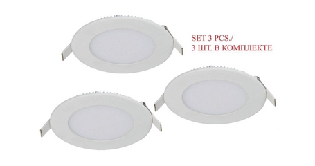 Встраиваемый светильник Favourite Flashled  (в комлекте 3 шт) 1660-3C
