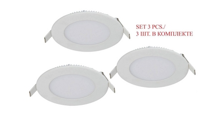 Встраиваемый светильник Favourite Flashled  (в комлекте 3 шт) 1660-3C