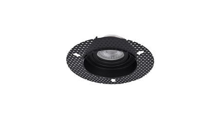 Встраиваемый светильник Favourite Lamppu 4535-1C