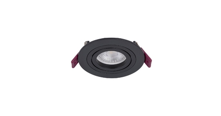 Встраиваемый светильник Favourite Lamppu 4543-1C