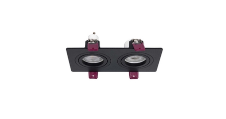 Встраиваемый светильник Favourite Lamppu 4646-2C