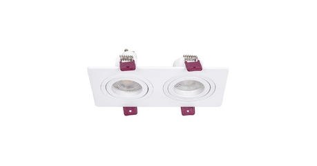 Встраиваемый светильник Favourite Lamppu 4647-2C