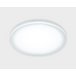 Встраиваемый светильник Italline IT06-6010 white 3000K