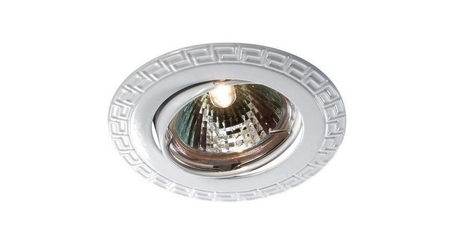 Встраиваемый светильник Novotech Coil 369620
