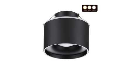 Встраиваемый светильник Novotech Giro 358962