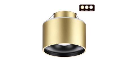 Встраиваемый светильник Novotech Giro 358963