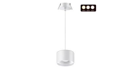 Встраиваемый светильник Novotech Giro 358964