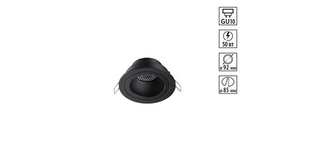 Встраиваемый светильник Novotech WIR Morus 371000