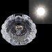 Встраиваемый светильник Reluce 07287-9.0-001H G9 BK CL