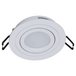 Встраиваемый светильник Reluce 16060-9.0-001LD MR16 WT