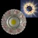 Встраиваемый светильник Reluce 42064-9.0-001PL MR16+LED3W CL/PK