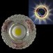 Встраиваемый светильник Reluce 42240-9.0-001PL MR16+LED3W CL/PK
