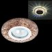 Встраиваемый светильник Reluce 51607-9.0-001MN MR16+LED3W TEA