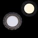 Встраиваемый светильник Reluce 52506-9.0-001RD LED6W CR