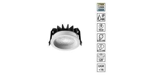 Встраиваемый светильник с переключателем цветовой температуры и угла рассеивания Novotech Wir Fluo 359842