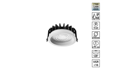 Встраиваемый светильник с переключателем цветовой температуры и угла рассеивания Novotech Wir Fluo 359844