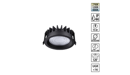 Встраиваемый светильник с переключателем цветовой температуры и угла рассеивания Novotech Wir Fluo 359845