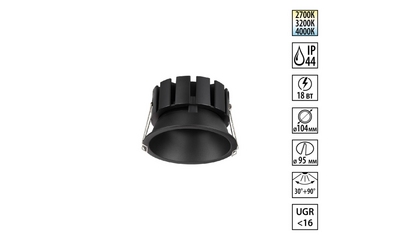 Встраиваемый светильник с переключателем цветовой температуры и угла рассеивания Novotech Wir Solis 359860