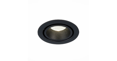 Встраиваемый светильник ST Luce ST705 ST705.448.10