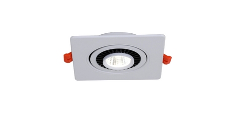 Встраиваемый светодиодный светильник Favourite Cardine 2417-1U