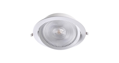 Встраиваемый светодиодный светильник Novotech Stern 358001