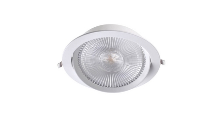 Встраиваемый светодиодный светильник Novotech Stern 358001