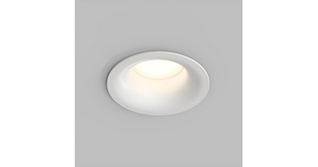 Встраиваемый влагозащищенный светильник Denkirs Kibek DK3124-WH