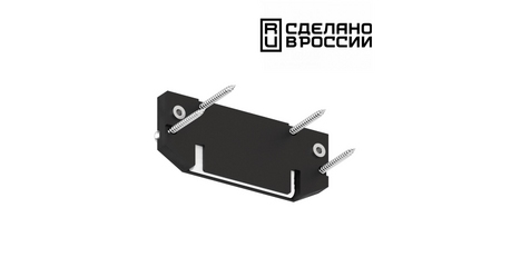 Заглушка торцевая Novotech 135187