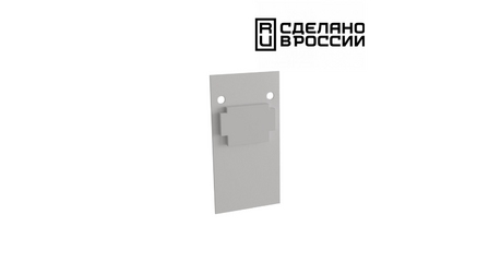 Заглушка торцевая Novotech Flum 135157
