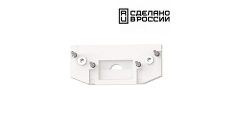 Заглушка торцевая Novotech Flum 135181