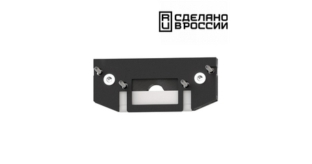 Заглушка торцевая Novotech Flum 135182